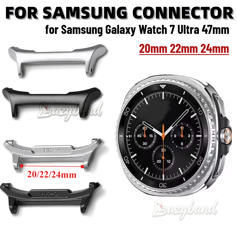 Watch Band Connector - 1 Pasang Konektor Baja Tahan Karat