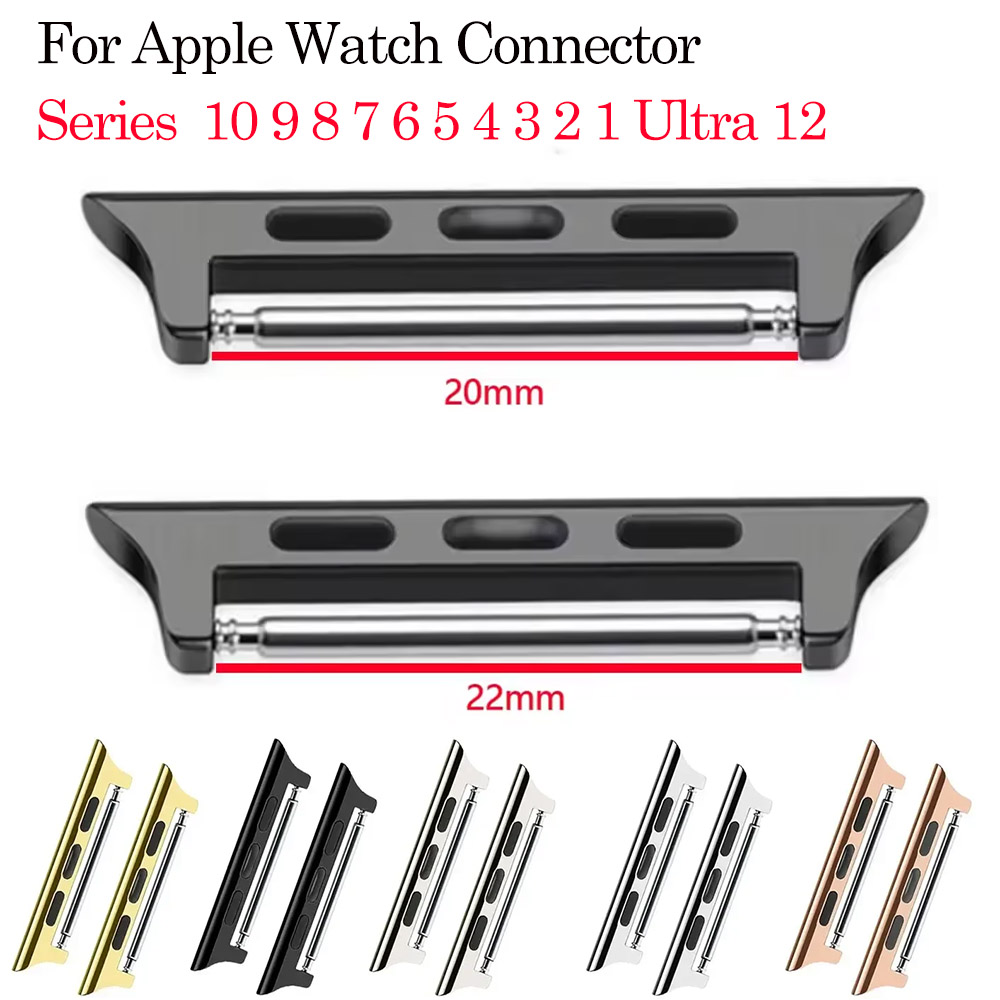 Watch Band Connector - Konektor Gelang Jam untuk Apple Watch