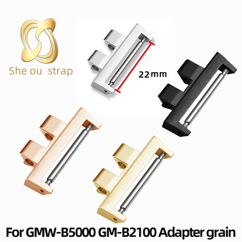 Watch Band Connector - Aksesori Jam Tangan Adaptor Baja Tahan